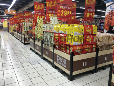 特价台-13